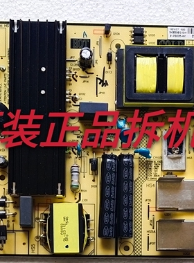 原装TCL L48F1600E/L55F3303B电源板SHG5504B-101H测试好 现货