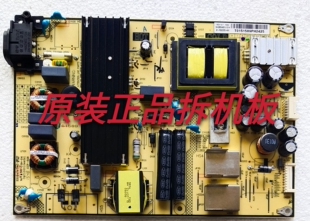 原装TCL L48F1600E/L55F3303B电源板SHG5504B-101H测试好 现货