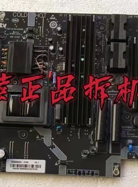原装乐视X55 L553AN 65310电源板 SHG5502A-215E 25-DB4285-X2P
