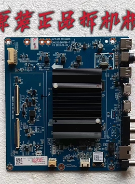 九成新原装长虹65D4PS主板JUC7.820.00266655配屏C650U19-E13-B