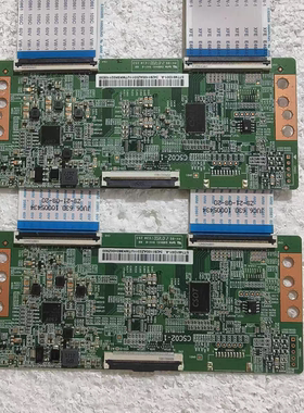 原装小米L75M6-ES液晶电视逻辑板 CSC02-1 ST7461D01-A 测好 现货