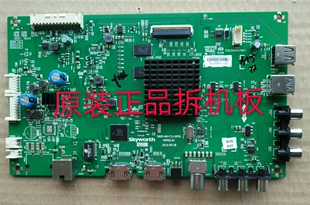 原装创维58E6000主板5800-A8H730-0P30配屏RDL580WY QD0-002 测好