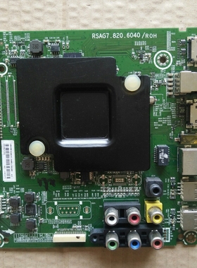 原装海信LED48EC290N主板RSAG7.820.6040/R0H配屏HD480DF-E82/S0