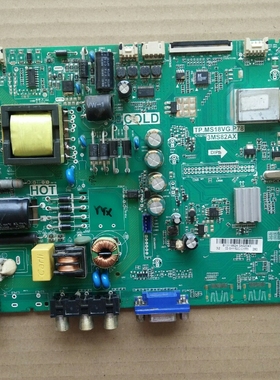 原装乐华LED32C370主板TP.MS18VG.P78屏LVW320CSDN E5实物图