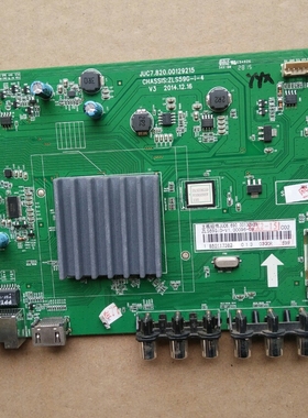 原装长虹55D2000i主板JUC7.820.00129215屏C550F14-E5-A实物图