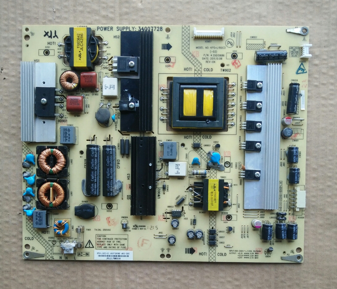成色新原装康佳LED55X5000DE电视电源板34007728/35015686 测试好