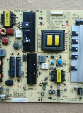 成色新原装康佳LED55X5000DE/46寸电源板34007728/35015686测试好