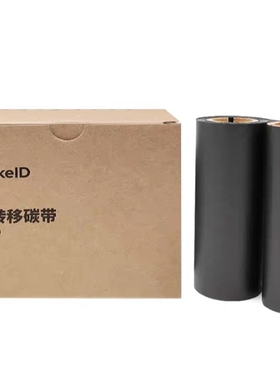 品胜伟文268/HS系列标签打印机碳带RX110HD-100黑色树脂基碳带