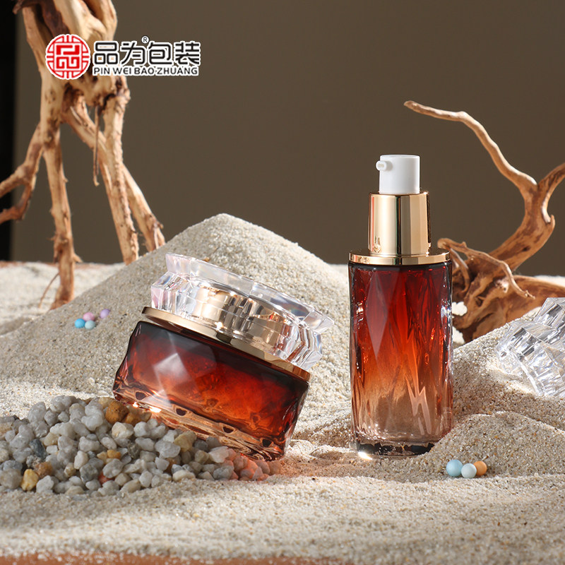 100ml120ml护肤品分装瓶高级膏体分装瓶高级感 乳霜粉底液分装瓶