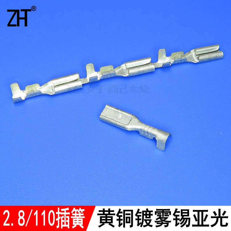 黄铜自锁式接线端子