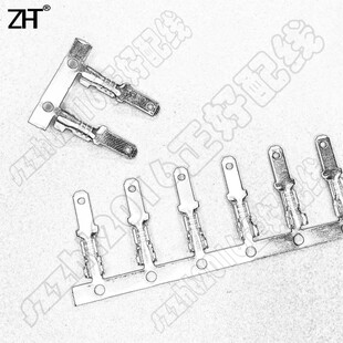 品DJ610B28mm插片110插片公插片接线端子压线端子公端子5000个促