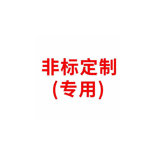 进口不锈钢非标气缸定制