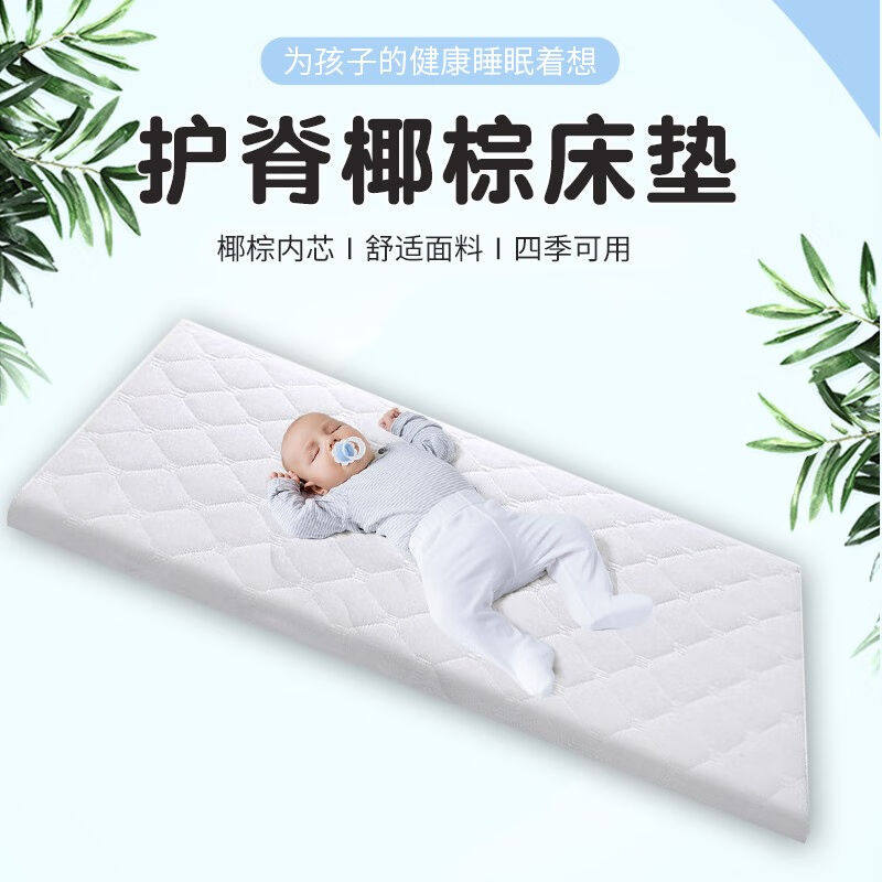 优乐博婴儿床实木拼接宝宝床多功能移动小户型新生儿bb床木质摇篮怎么样,好用不?