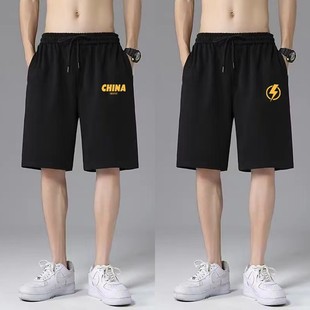 15大童短裤 夏季 14宽松休闲裤 13岁男孩中裤 子初中学生 青少年五分裤