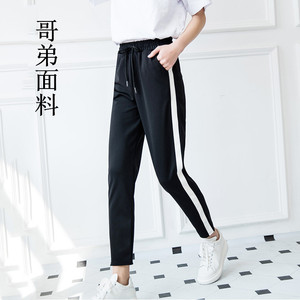 2023新款女裤宽松休闲哈伦裤显瘦大码学生束脚卫裤黑色时尚小脚裤
