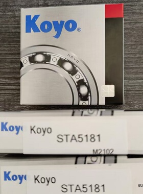 TRA151102 STA5181 TR151102适用明锐迈腾1.8T帕萨特B7差速器轴承