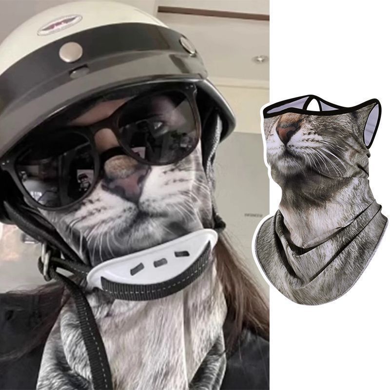 搞笑动物猫咪狗狗骑行面罩夏季防晒摩托车紫外线护颈防晒骑行面巾