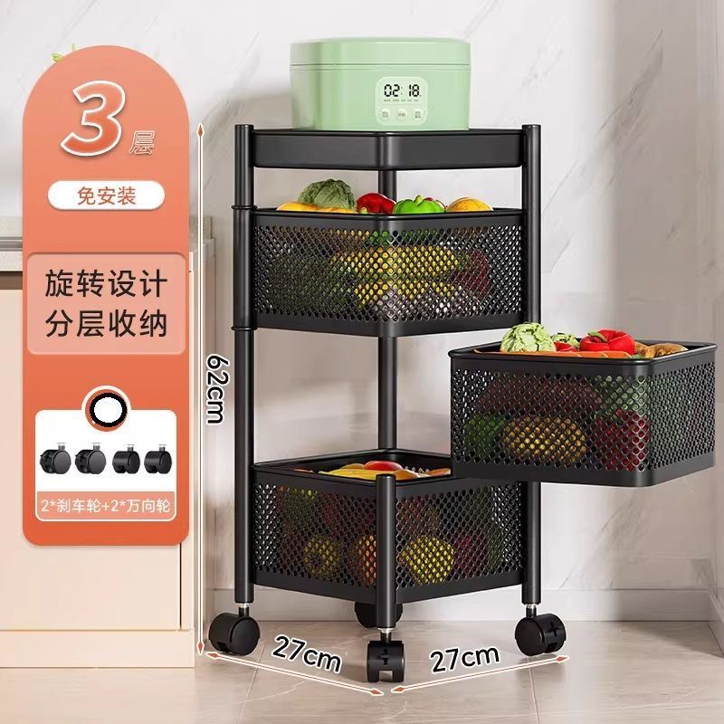 家用多层厨房置物架落地收纳架子家居多功能旋转果蔬零食移动推车