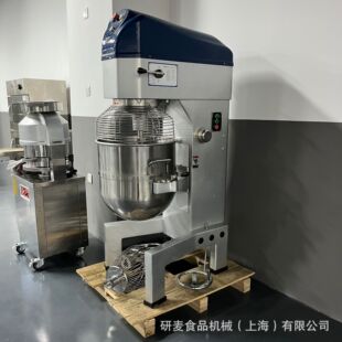 B80型大型搅拌机food mixers 烘焙搅拌设备商用 多功能打蛋机