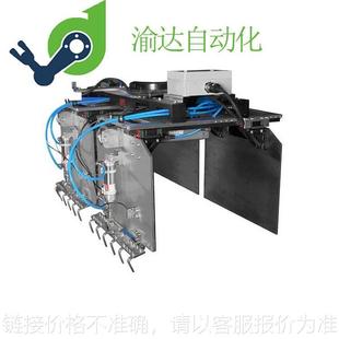 机器人抓手夹具设计 广东机器人厂家 工业机器人设备设计安装 调试