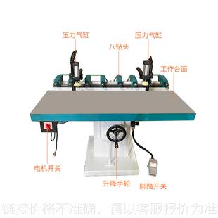 水平钻孔机可调八钻头多轴半自动MZ6418钻孔机床 全新木工机械卧式