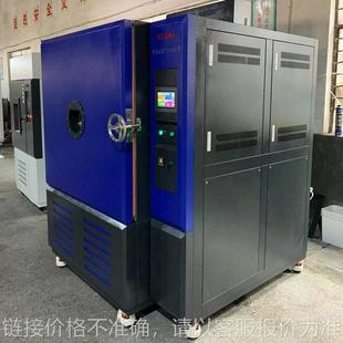 高低温试验箱 上海厂家供应高低温低气压试验箱 低气压实验箱厂家