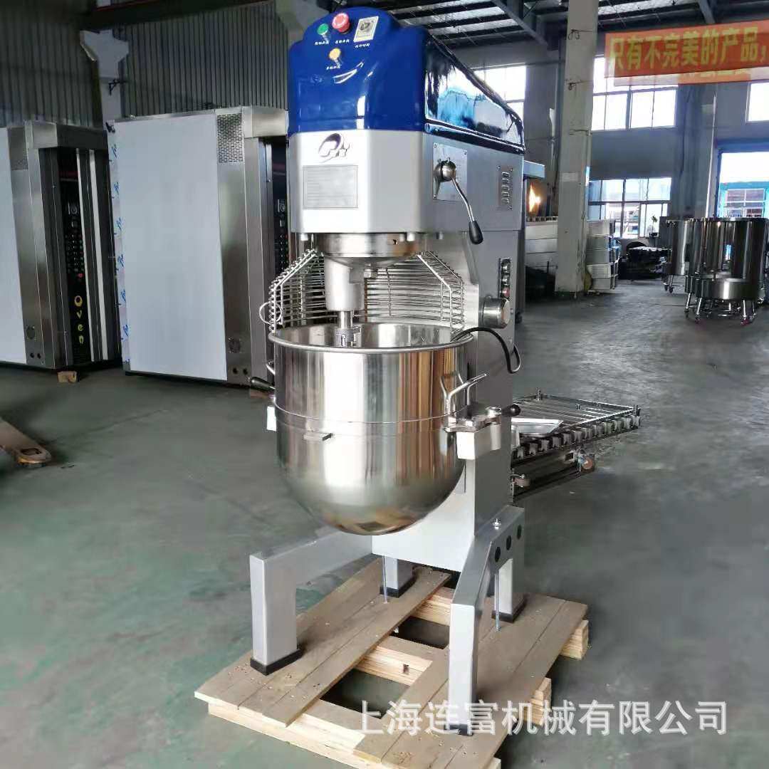 现货商用80L升打蛋机 自动升降带推车加防护网罩B80B多功能搅拌机