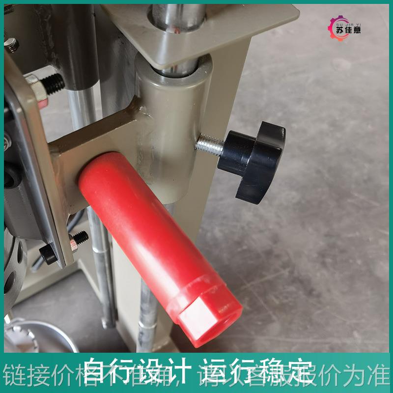 SJY400W变频油漆实验室小型高速分散机砂磨机打小样均质机 农用物资 园林移栽起吊网 原图主图