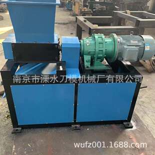 厂家供应彩钢瓦小型撕碎机400型H13刀片油漆桶双轴小型金属撕碎机