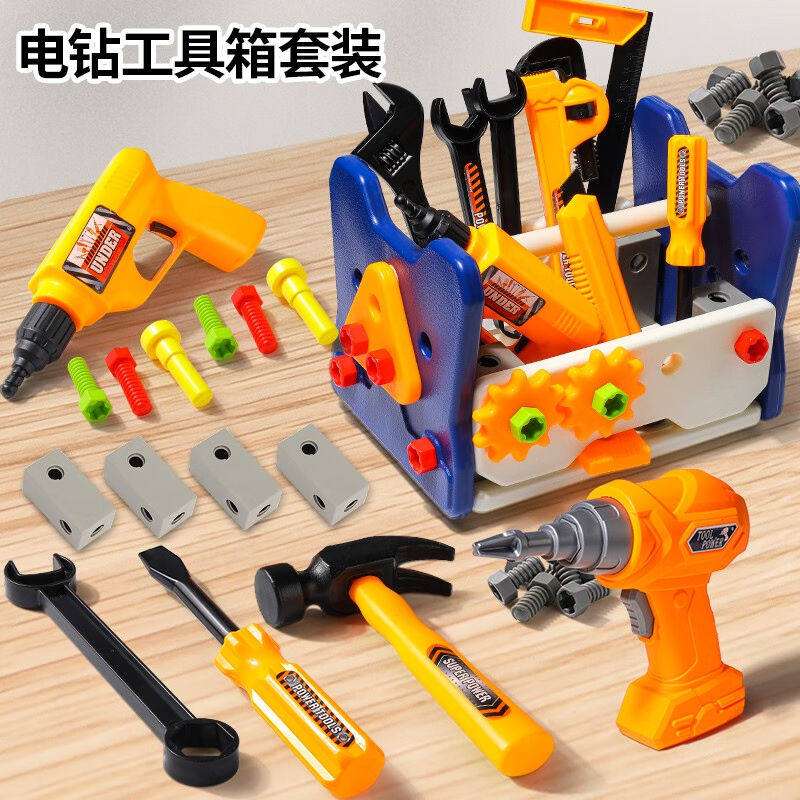 启智熊儿童拧螺丝玩具男孩3-6岁启智工具箱拆组装玩具男童生日礼高性价比高么？
