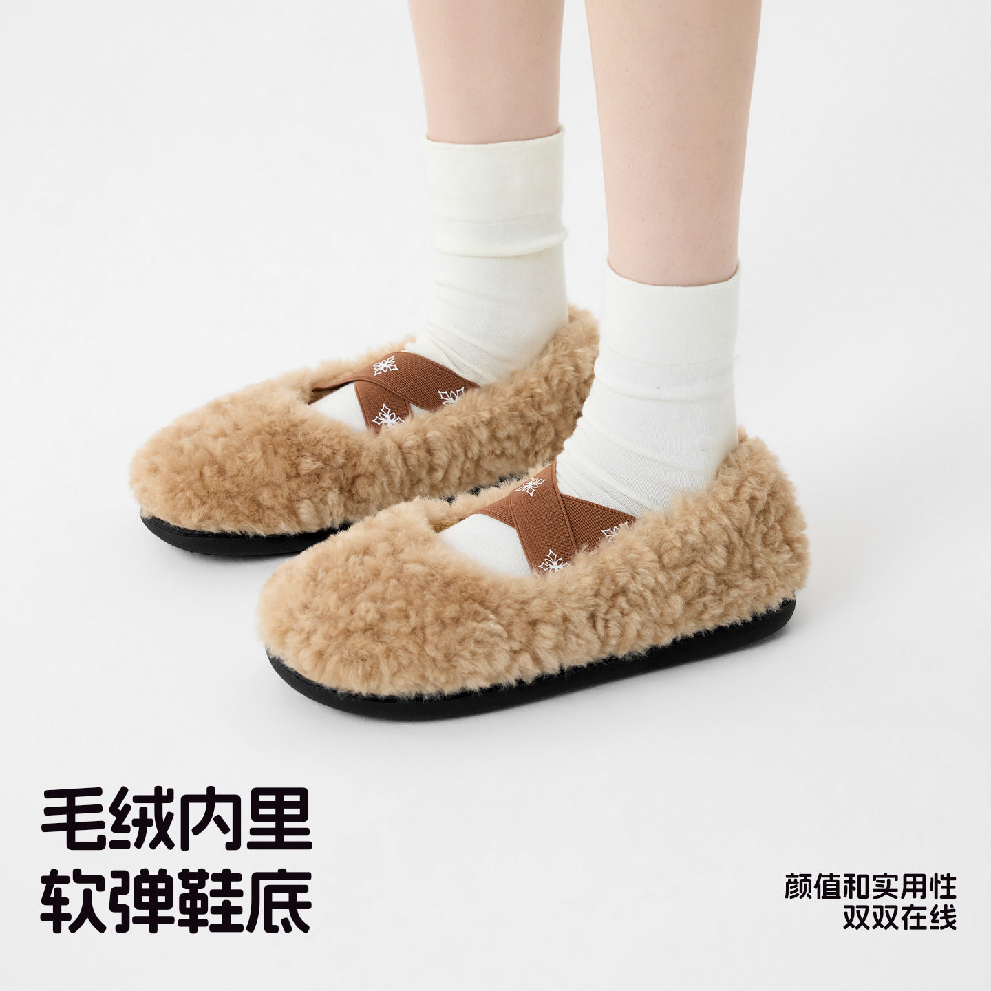 法式玛丽珍毛绒拖鞋女新款保暖外穿包跟棉鞋居家加绒芭蕾棉鞋外穿