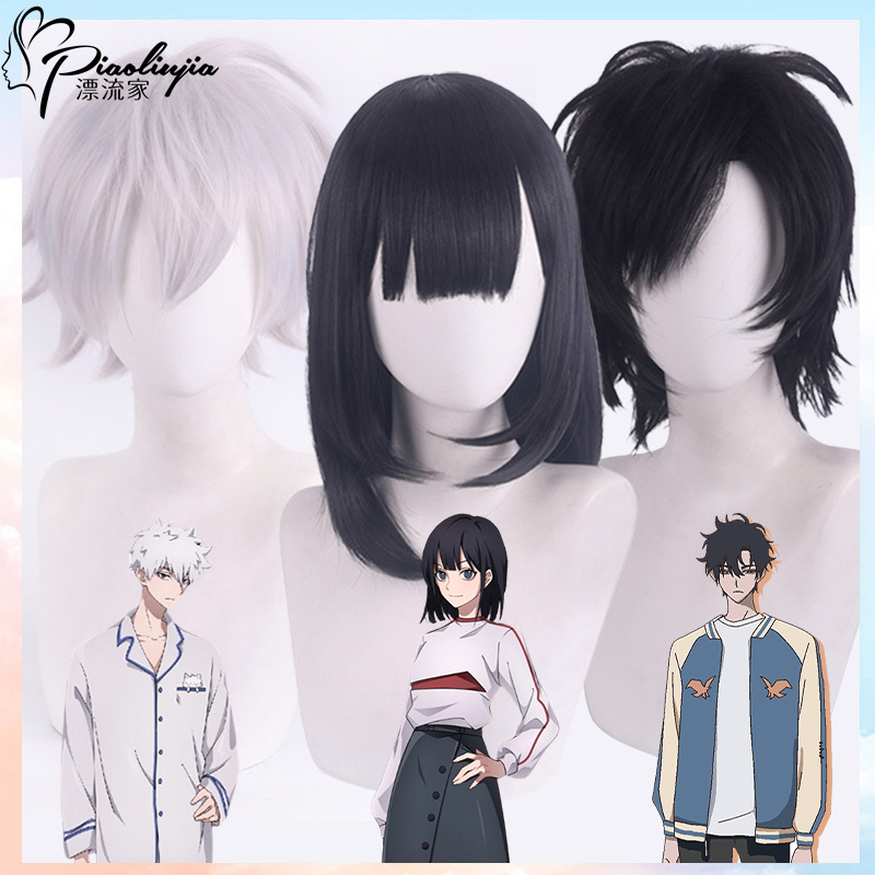 漂流家动漫时光代理人cos假发