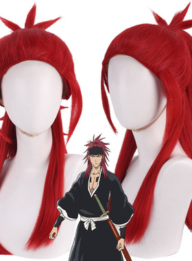 猫八 死神阿散井恋次cosplaycos假发反翘红色马尾动漫假发