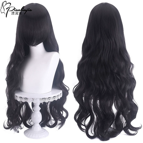 Универсальный парик, волнистая кудрявая челка, косплей, 100см