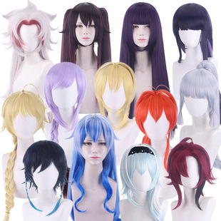 cos假发 原神 钟离 荒泷一斗 胡桃 云堇 雷电将军 温迪 甘雨 优菈