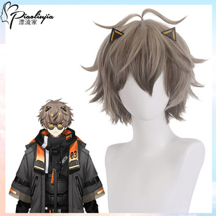 猫八 Alban Knox vTuber虚拟偶像 cos假发 渐变造型款