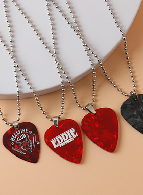 猫八 怪奇物语4 Hellfire Club地狱火俱乐部标志吉他拨片项链