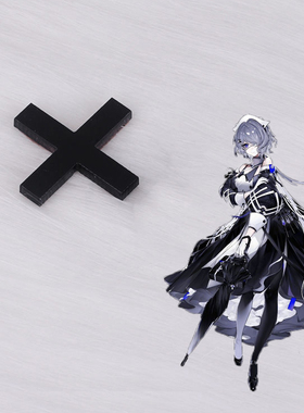 絮雨cos发饰亚克力黑色十字架发夹明日方舟孤寒峭二次元X型发卡