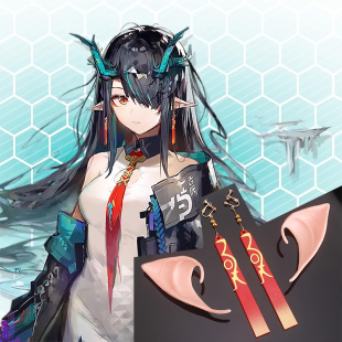 猫八 明日方舟夕cos耳坠夕耳挂耳夹耳环耳饰中国风道具配件