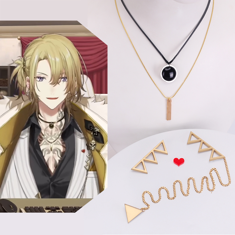 漂流家彩虹社项链vtuber