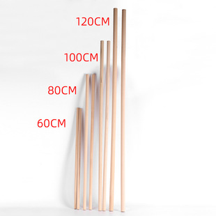 猫八 游戏 巨型道具超长特长大筷子夹娃娃游戏1米80cm年会直播同款