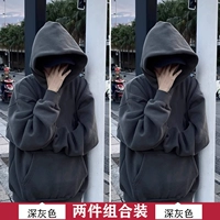 Темно -серый+темно -серый