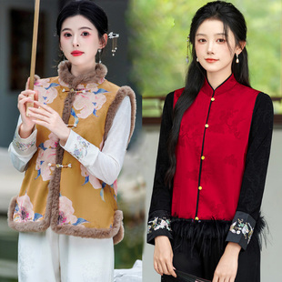 新中式国风马夹盘扣开衫复古毛领夹棉马甲民族风背心复古茶艺服女