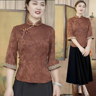 新款中式改良旗袍唐装国风上衣女百搭休闲气质中国风茶服两件套装