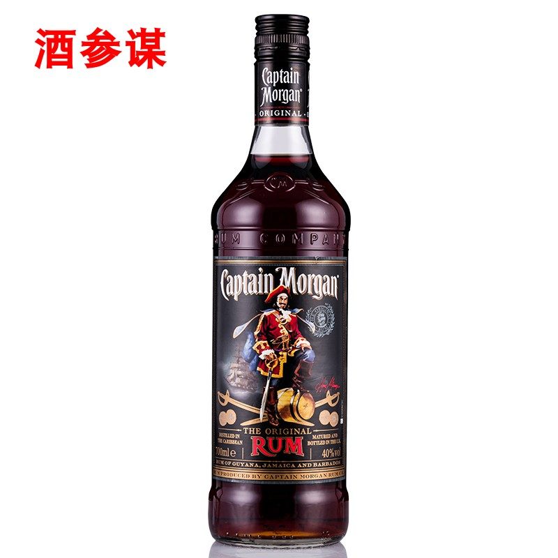 摩根船長黑朗姆酒烘培 酒參謀 Captain Morgan雞尾酒調酒基酒在類目 酒類, 洋酒, 朗姆酒/Rum中 - 來自Buy2taobao.com提供專業的淘寶代購服務