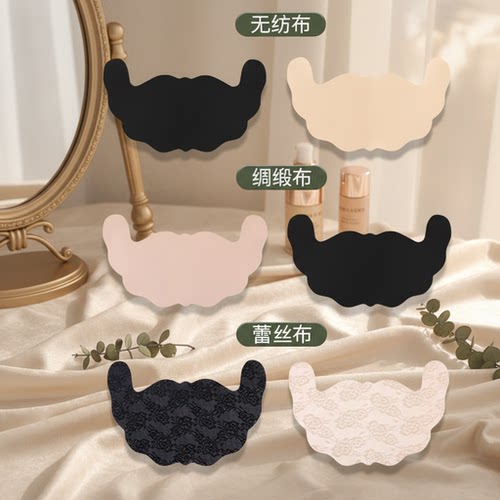一次性蕾丝提拉胸贴防凸点