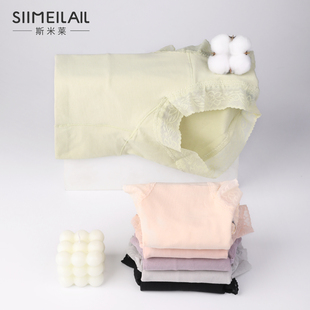 Siimeilail/斯米莱高腰收腹内裤女性感提臀包臀蕾丝无痕女士短裤