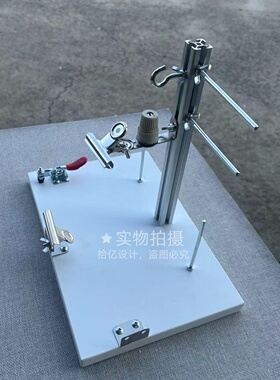 手工流苏编绳架工作台手绳链项链编织结工具多功能辅助器固定器