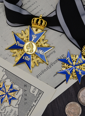 腓特烈欧洲皇冠橡树叶大蓝色蓝铁马克思十字功勋勋章勇敢勋章徽章