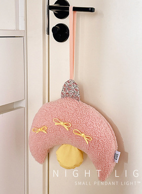 卧室睡眠灯氛围灯新款婴儿喂奶护眼灯宿舍床上可悬挂床头灯小夜灯